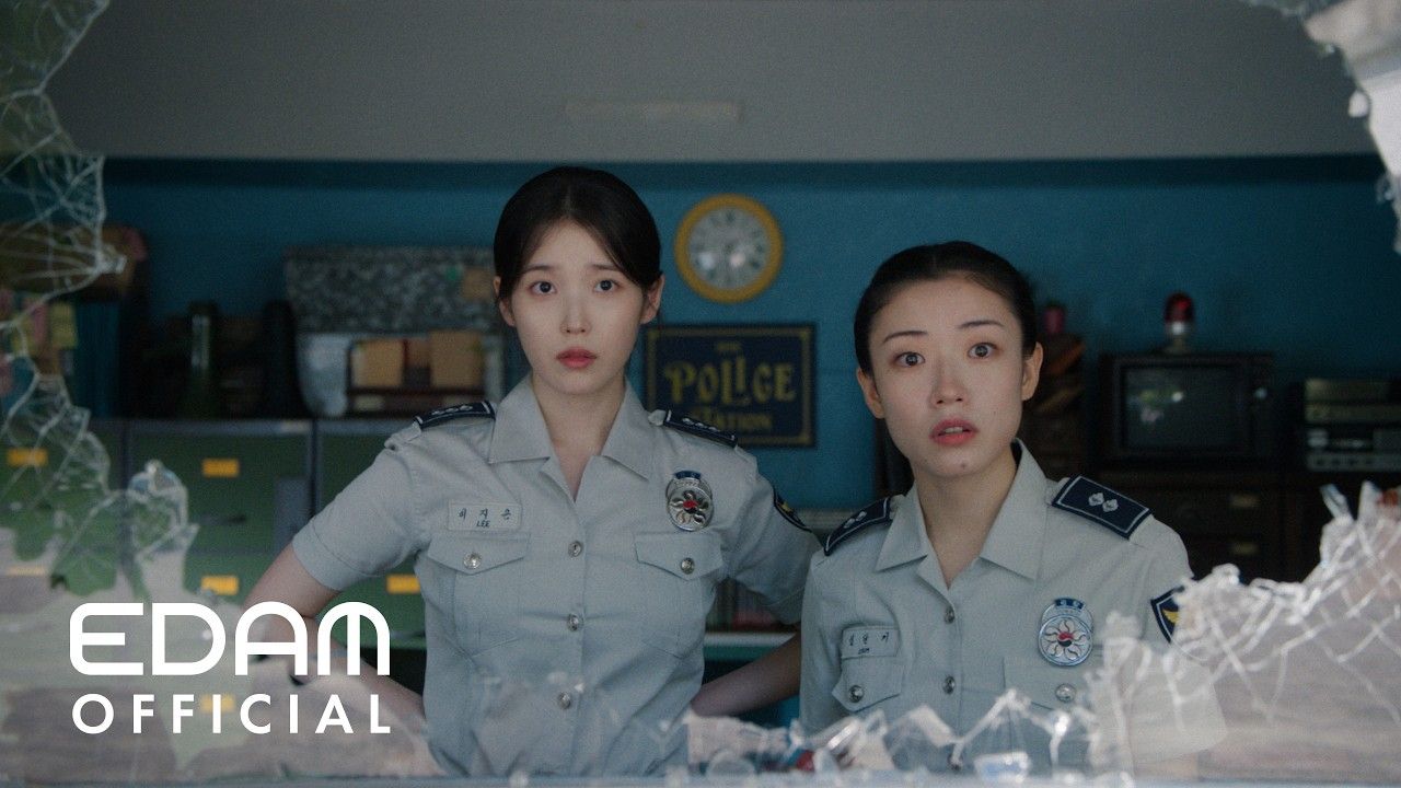 【IU】【onlyU字幕组】260910 'Dear my crazy soulmate' MV 中字