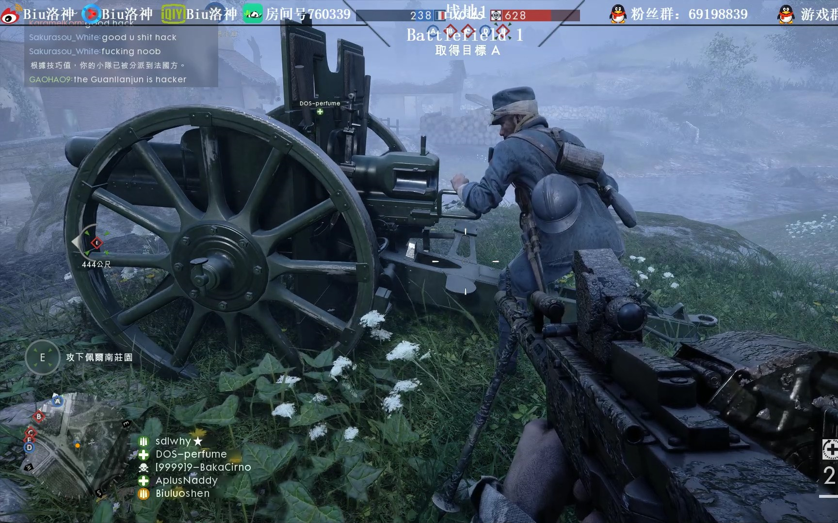 洛神战地1毫无预兆的死亡第五期下