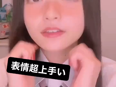 阿黑颜 #cosplay #反差