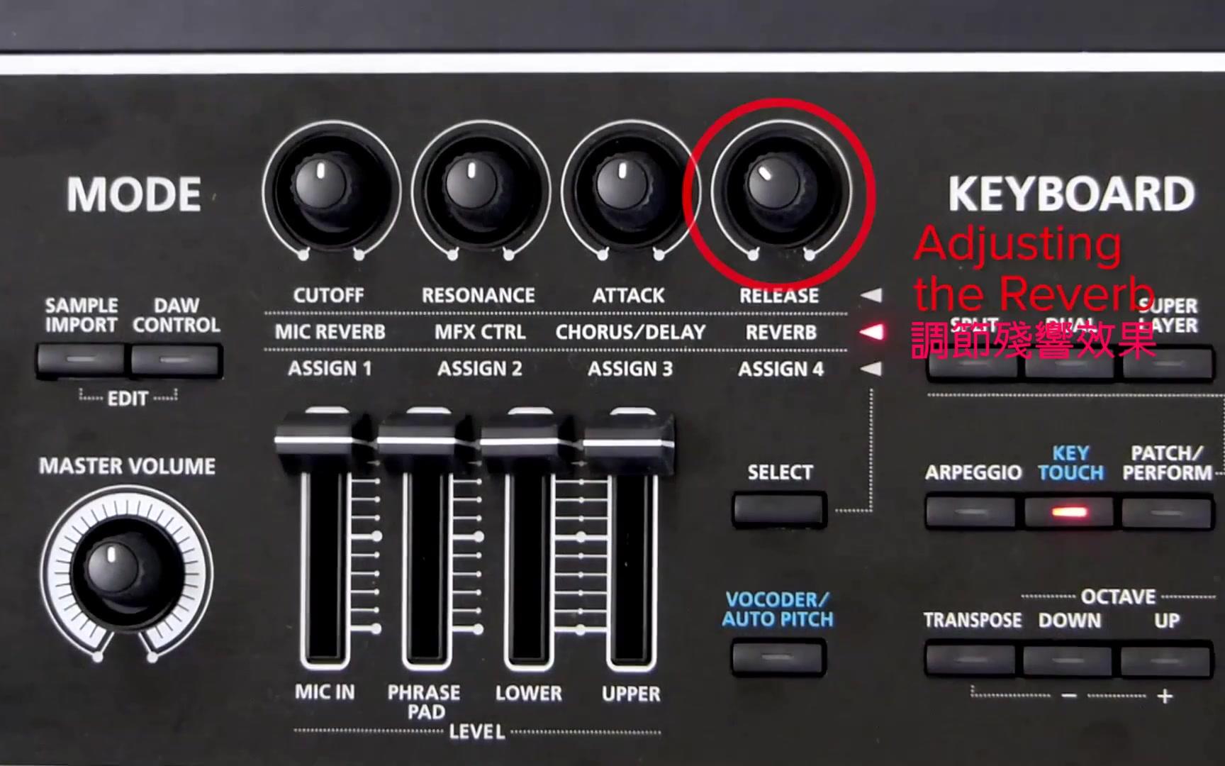 roland juno-ds88操作入门教学,一看就懂!