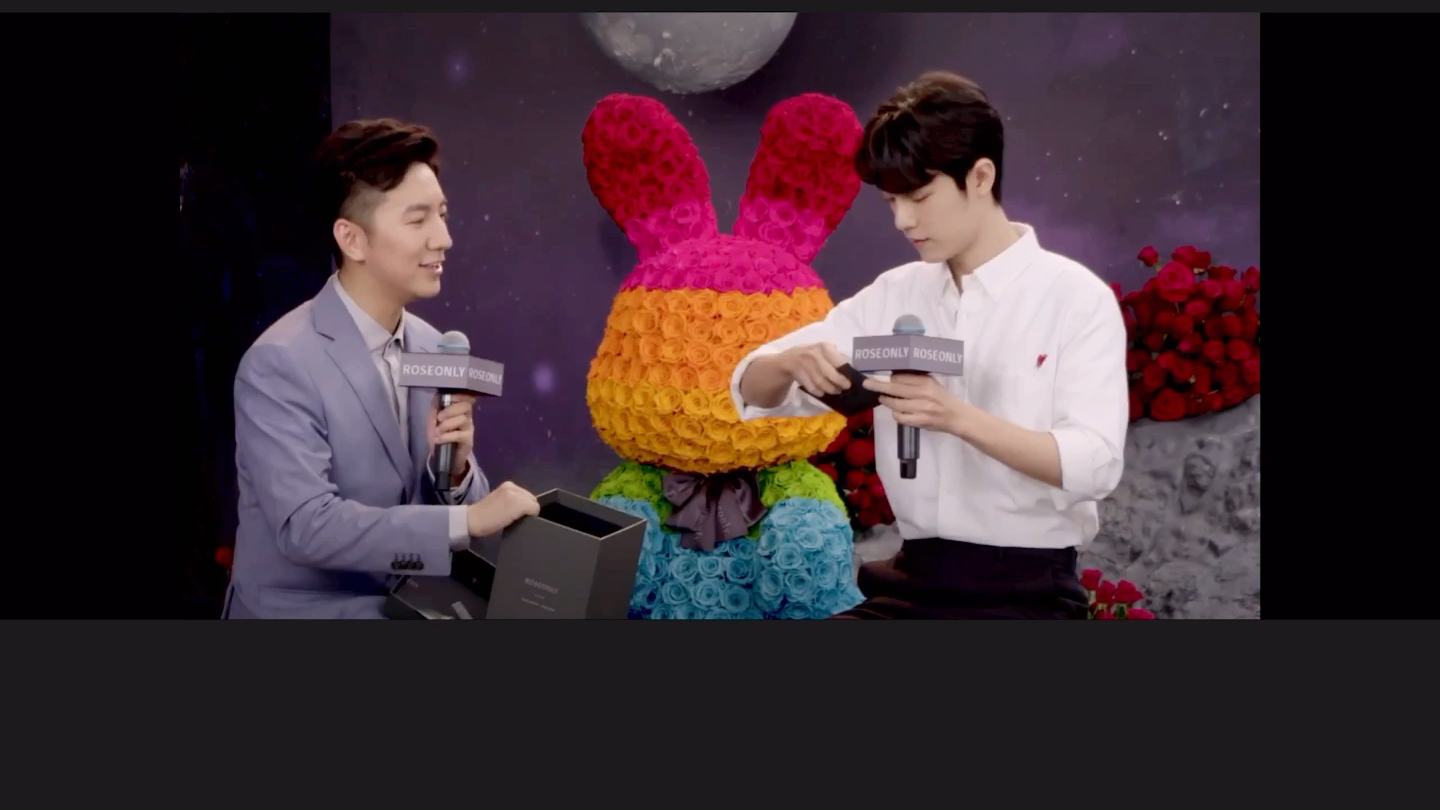 roseonly代言人肖战直播part