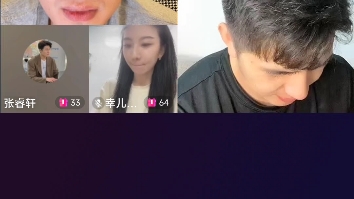 幸运珠 抖音直播cut 朱俊畅❤️郜幸哔哩哔哩bilibili