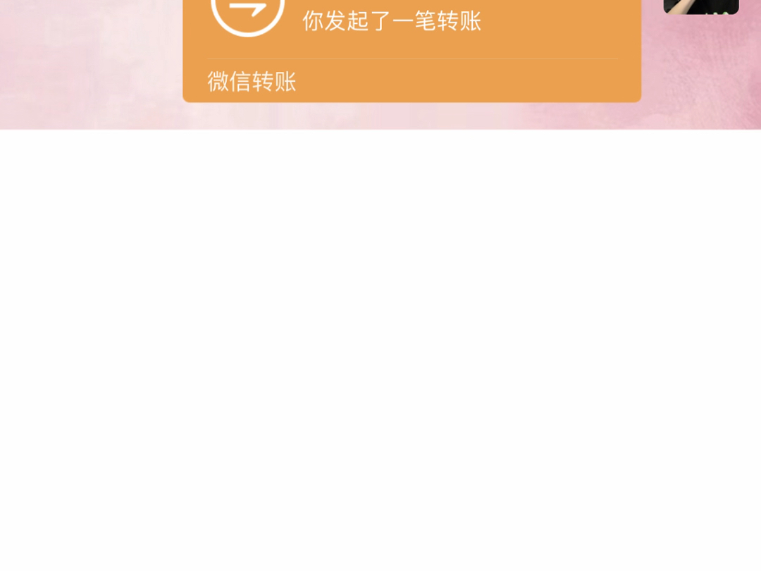 不是冤家不碰头哔哩哔哩bilibili