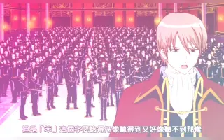 总悟 抖s 冲田三世 搜索结果 哔哩哔哩 Bilibili