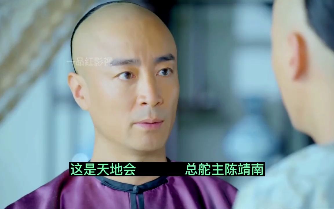 鹿鼎记50:韦小宝混黑白两道,刺杀皇帝又救皇帝!归辛树刺杀皇帝