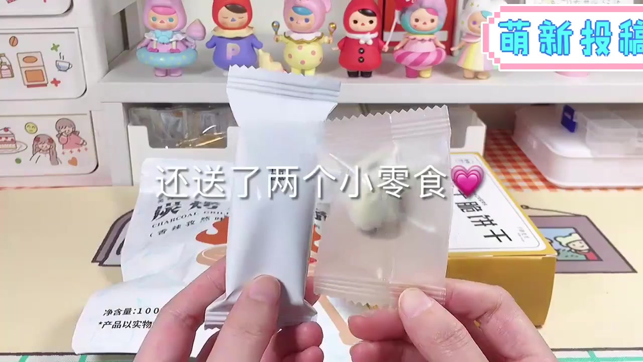 好吃的便宜美食推荐哔哩哔哩bilibili