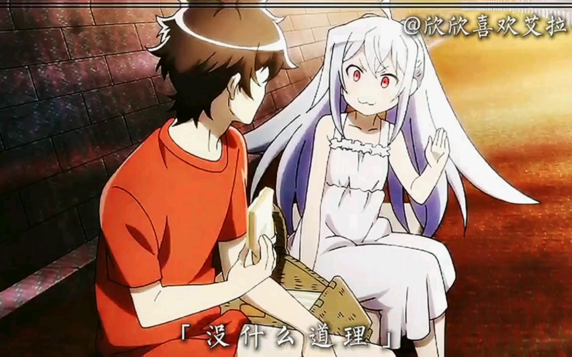 艾拉酱,梦中见#可塑性记忆