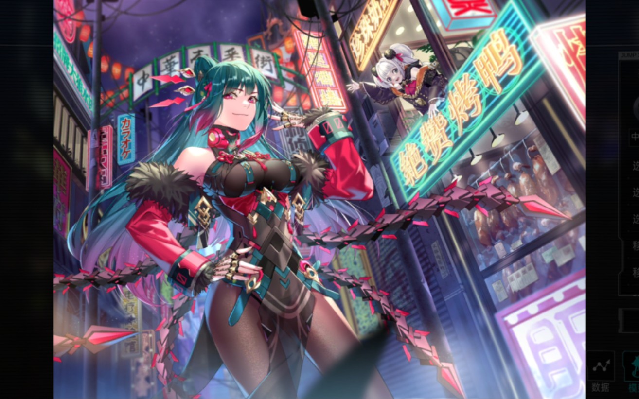 【300大作战】七秒!打出所有熔炙玩家的梦想!