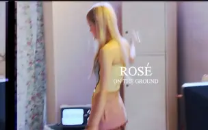 Download Video: 【中字】ROSÉ -R- 专辑花絮