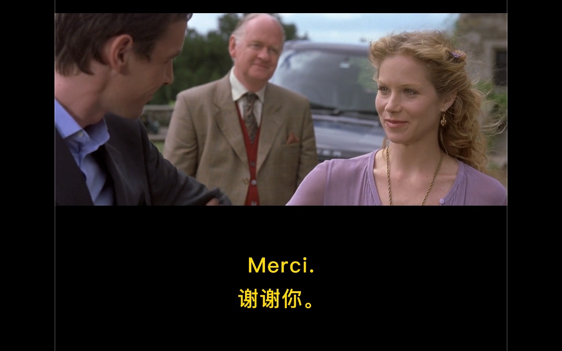 一句法语 4-感谢