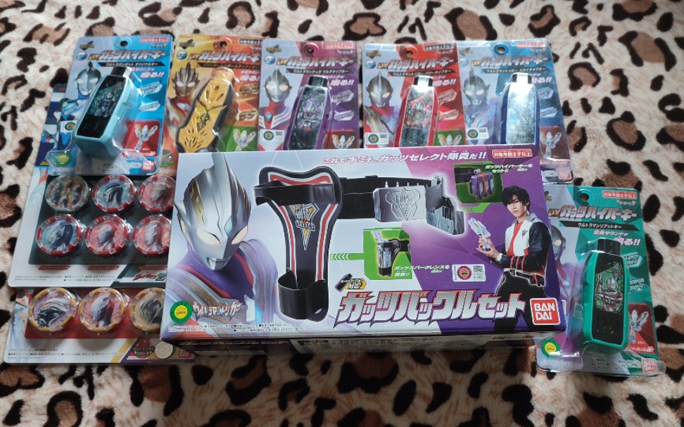 200元奥特曼福袋