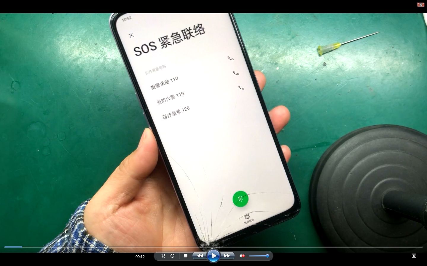 oppo新款a1活力版更换外屏,大家觉得它值不值得入手?