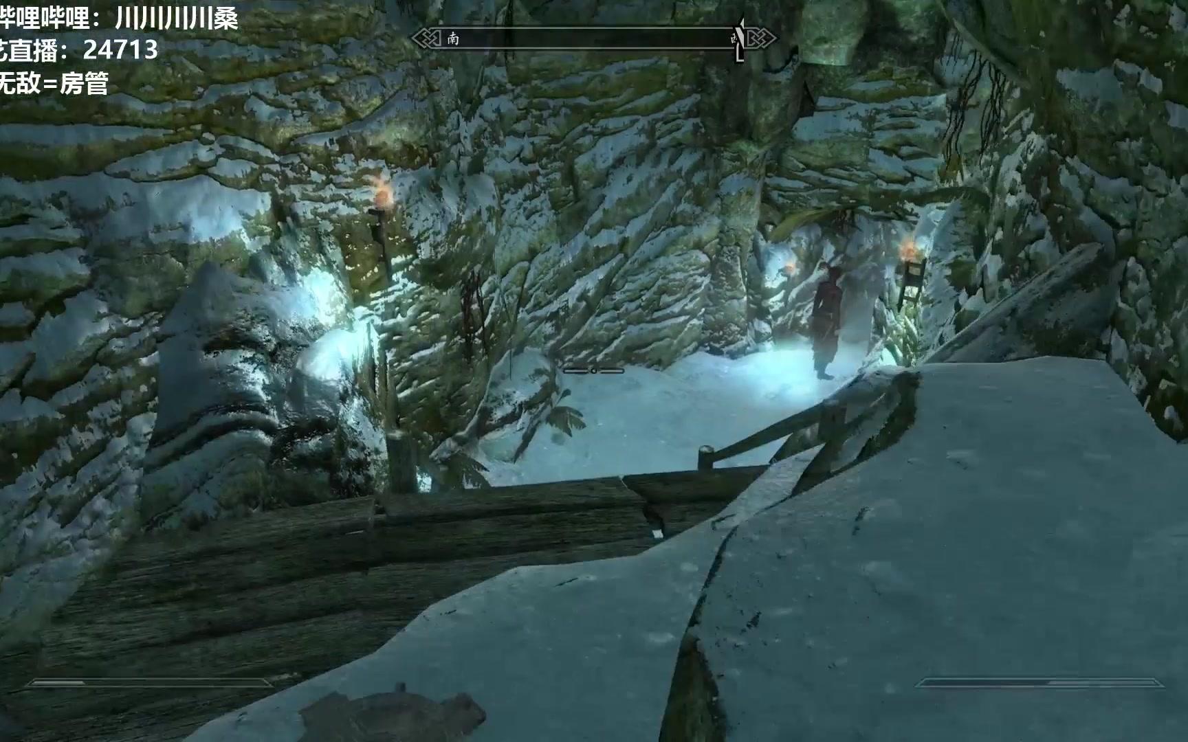 【老滚5影子战士实况】52:寒霜你还是跟这位大哥走好好活着吧