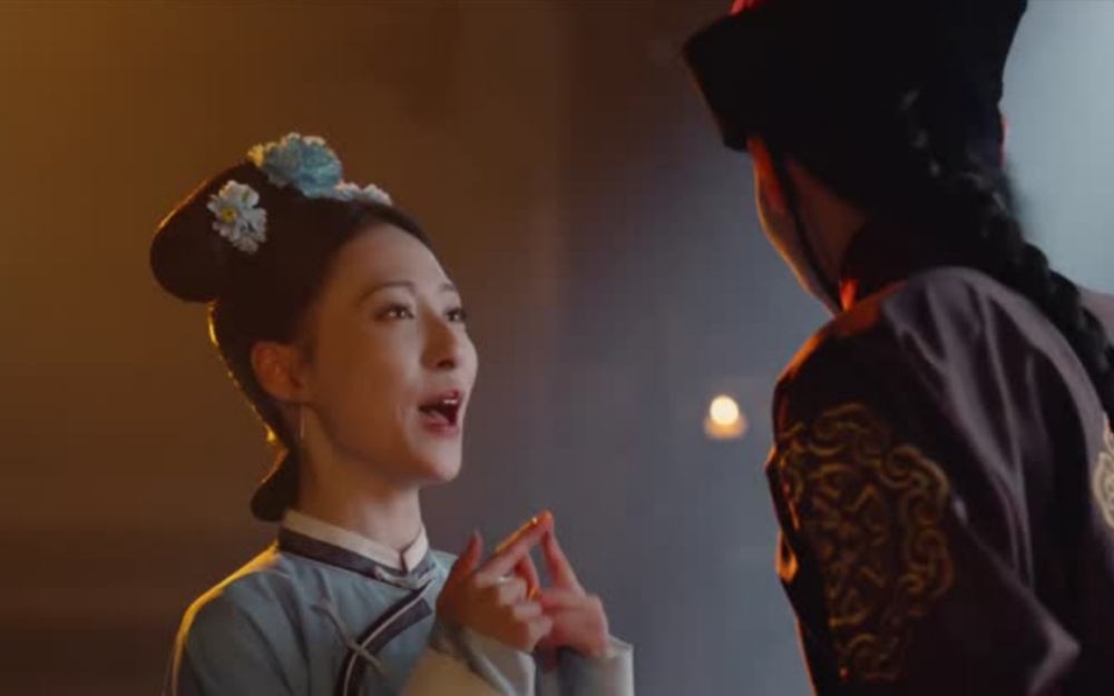 还珠 2集