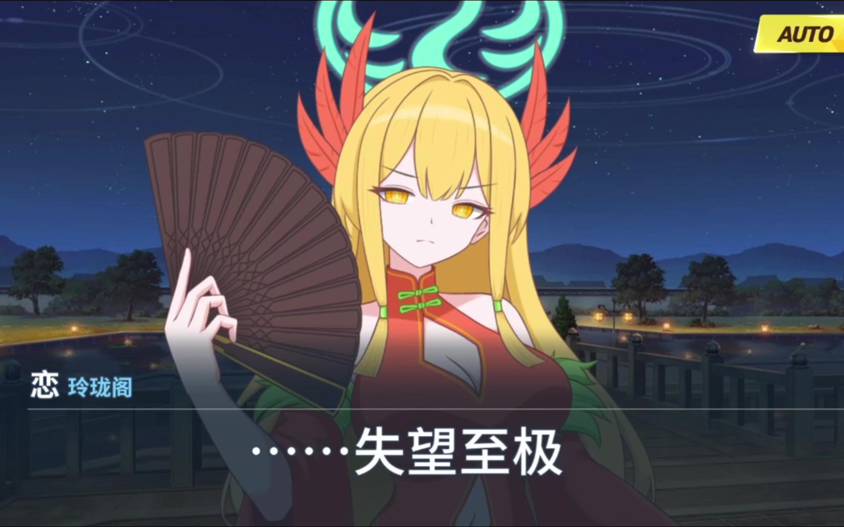 隐藏的真意