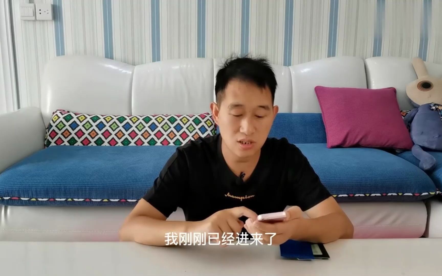 如何下载滴滴出行车主app哔哩哔哩bilibili