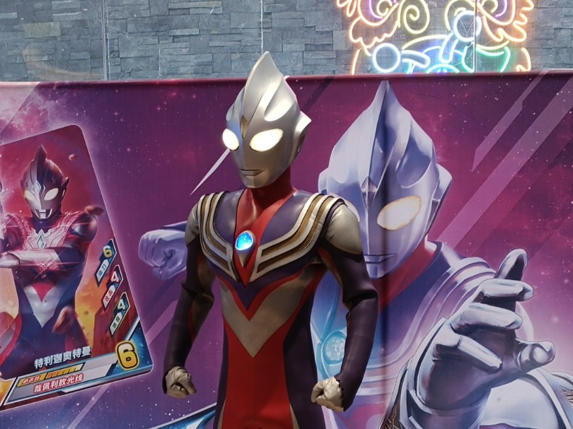 【迪迦奥特曼|见面会】观感最差的一次,皮套太破旧了,动作放不开来