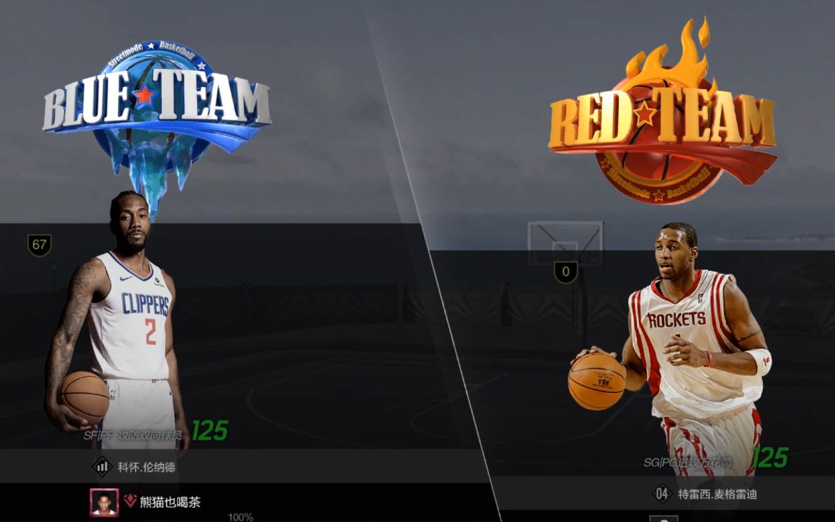 nba2kol2麦迪vs小卡大过年谁还不吃顿饺子