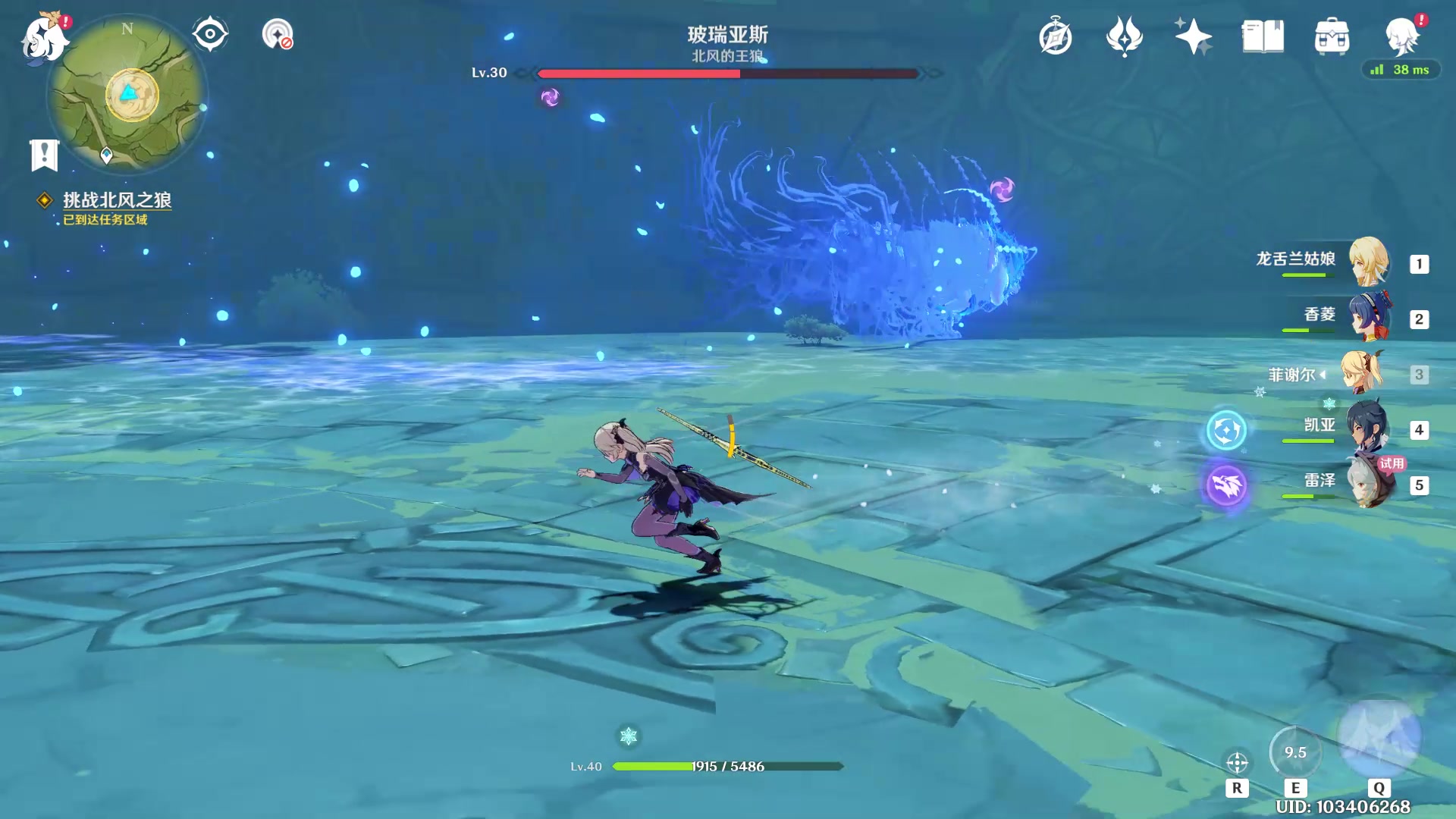 活动作品原神奔狼领剧情