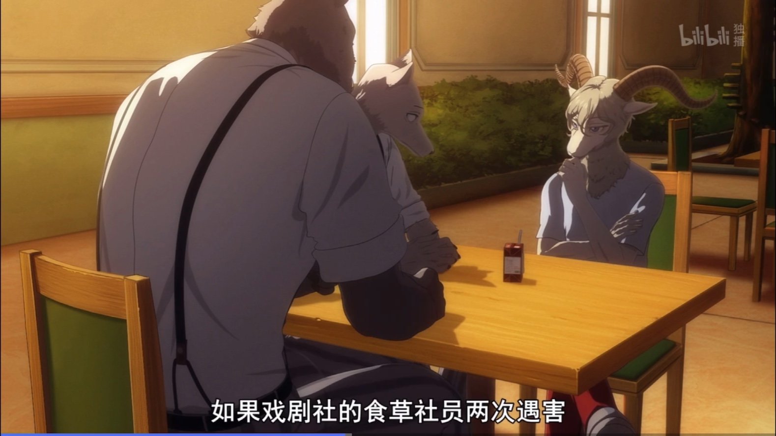 棕熊里兹心里已经开始焦虑烦躁不安了