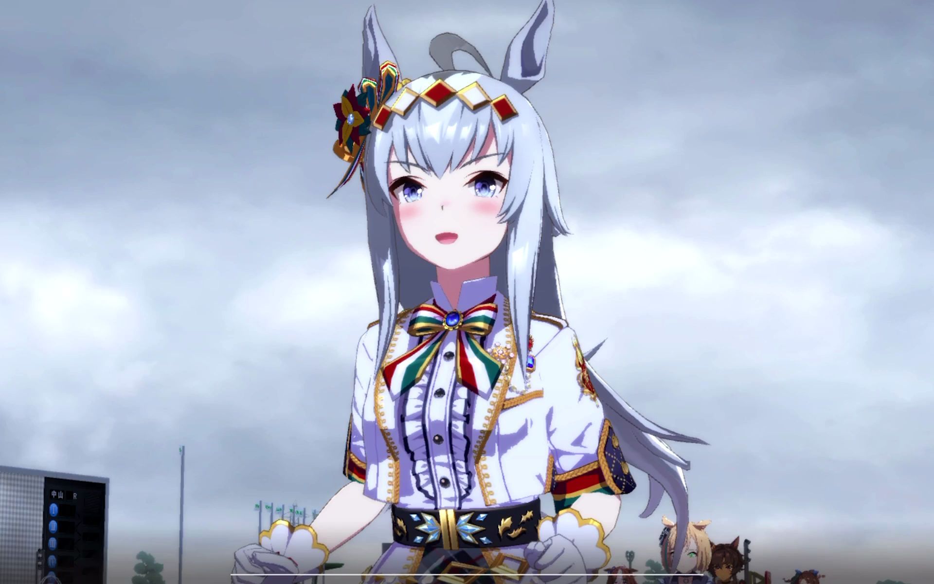 我的圣诞版小栗帽的第一次育成ura决赛视频