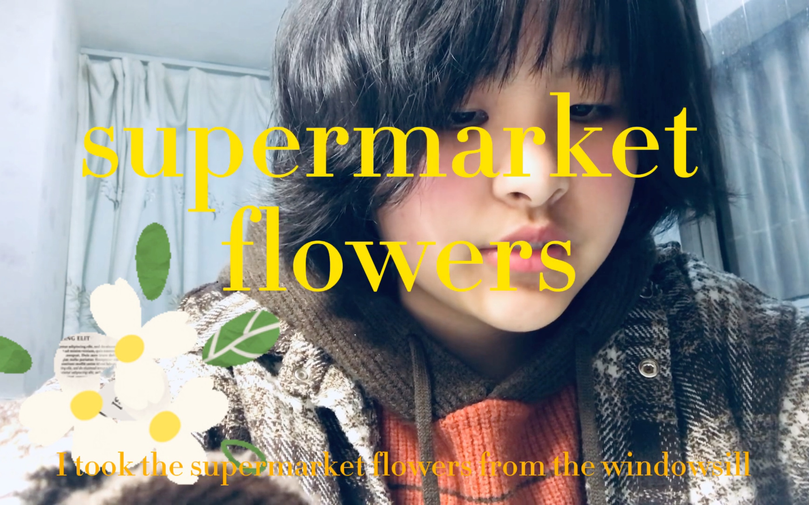 supermarketflowers致最好的媽媽