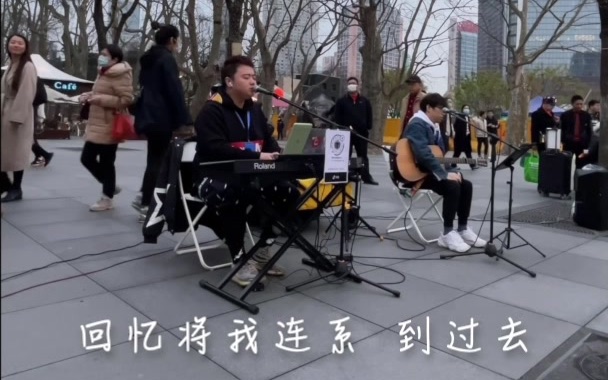 [图]一首值得单曲循环的好歌：刻在我心底的名字 键盘弹唱