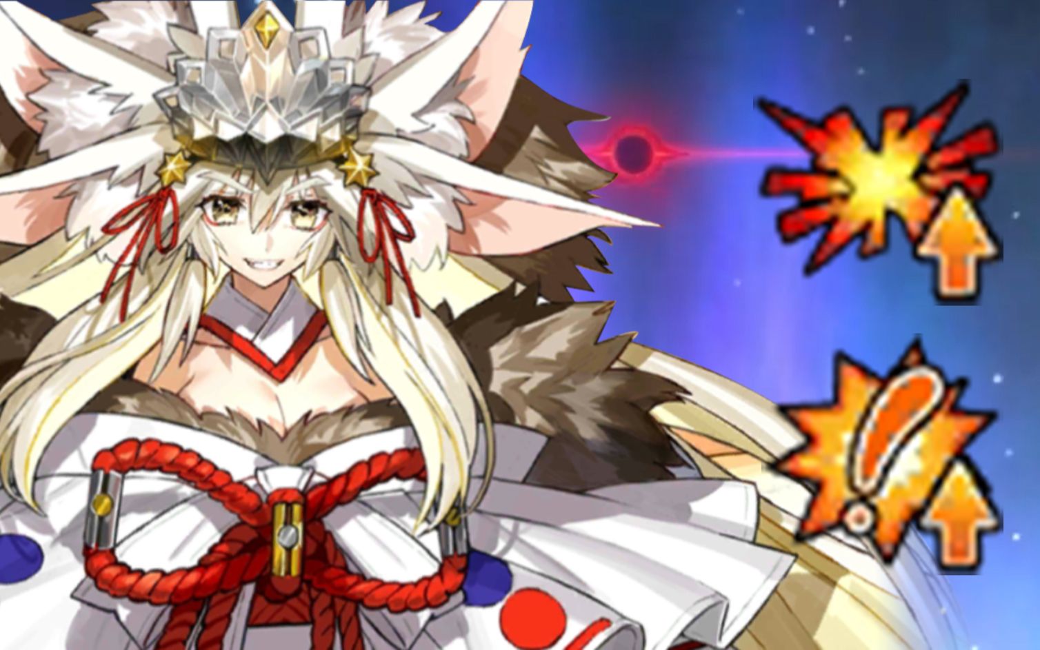 活动  【fgo/日服】论如何拯救1宝暗之高扬斯卡娅