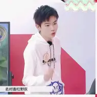 Download Video: 尾:我要再待两集就得素质了，是不是没见识过bb机