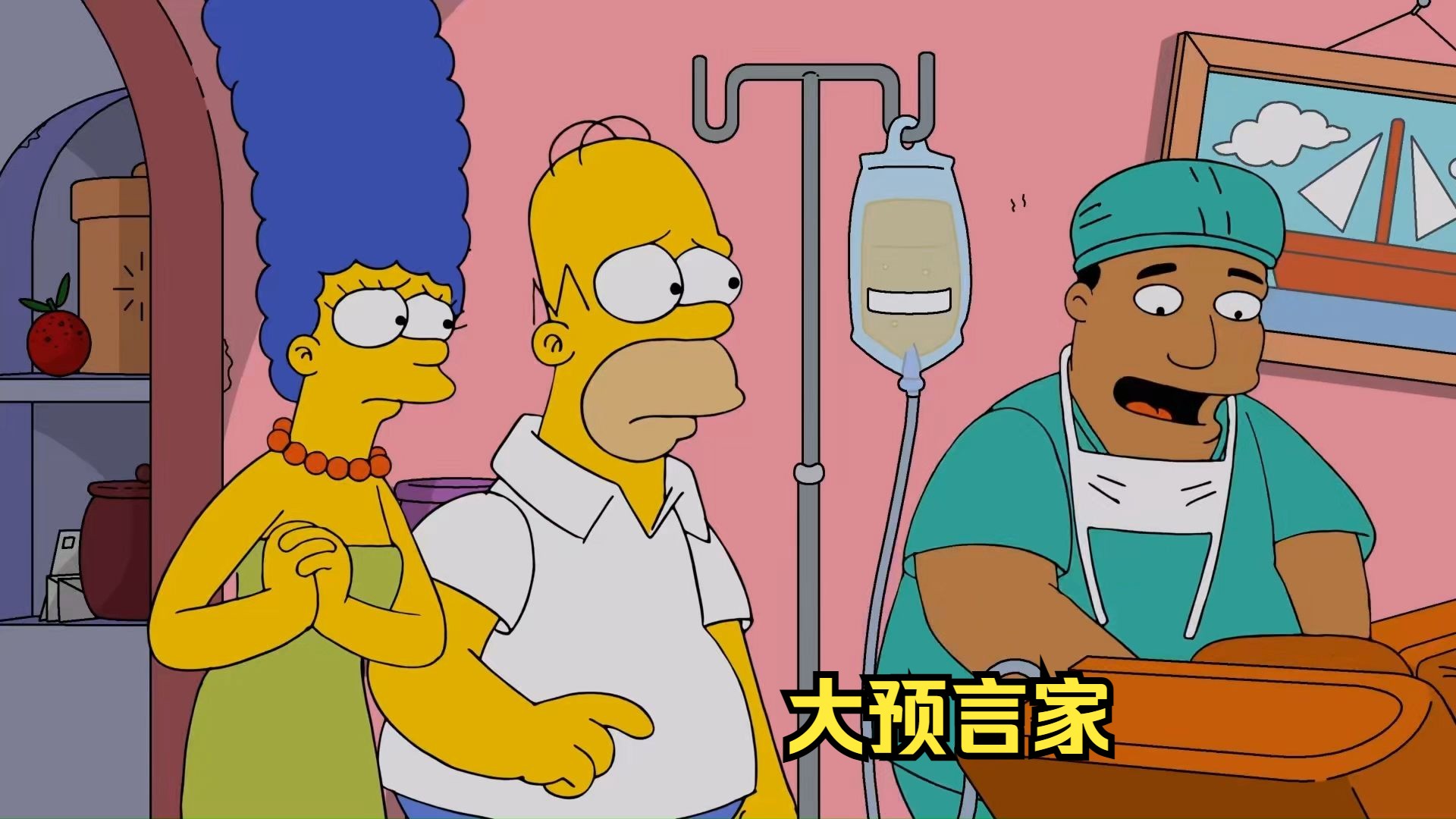 《辛普森一家》的神奇预言