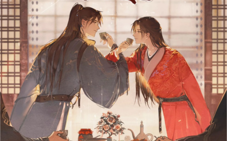 【将进酒】萧二套路深,和兰舟光明正大喝起了交杯酒