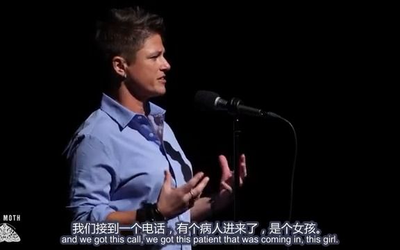 [图]【The Moth】T Dixon对患者的人文关怀