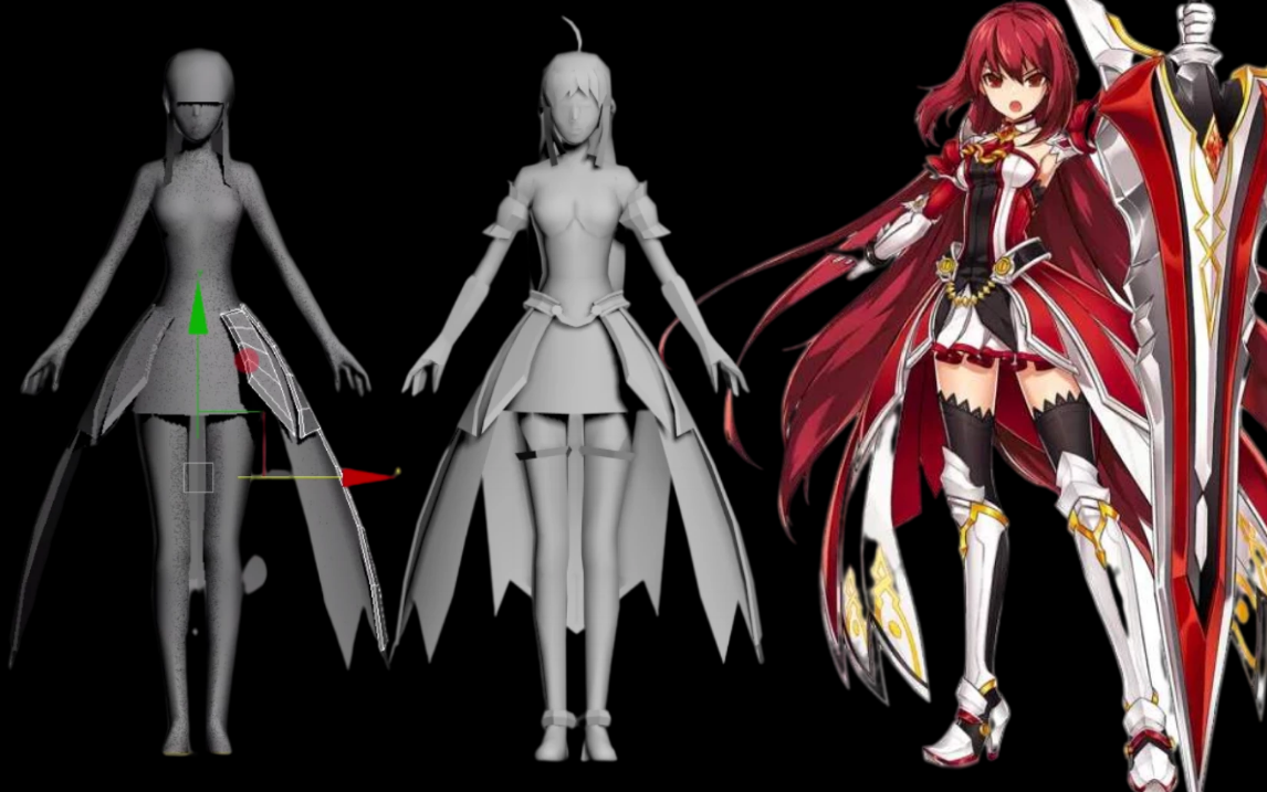 艾尔之光二次元角色建模