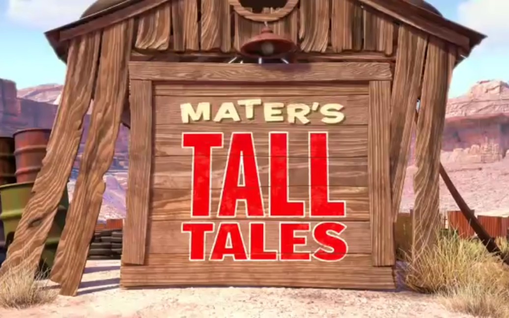 【搬运】拖线狂想曲 Mater's Tall Tales 第一季全哔哩哔哩bilibili