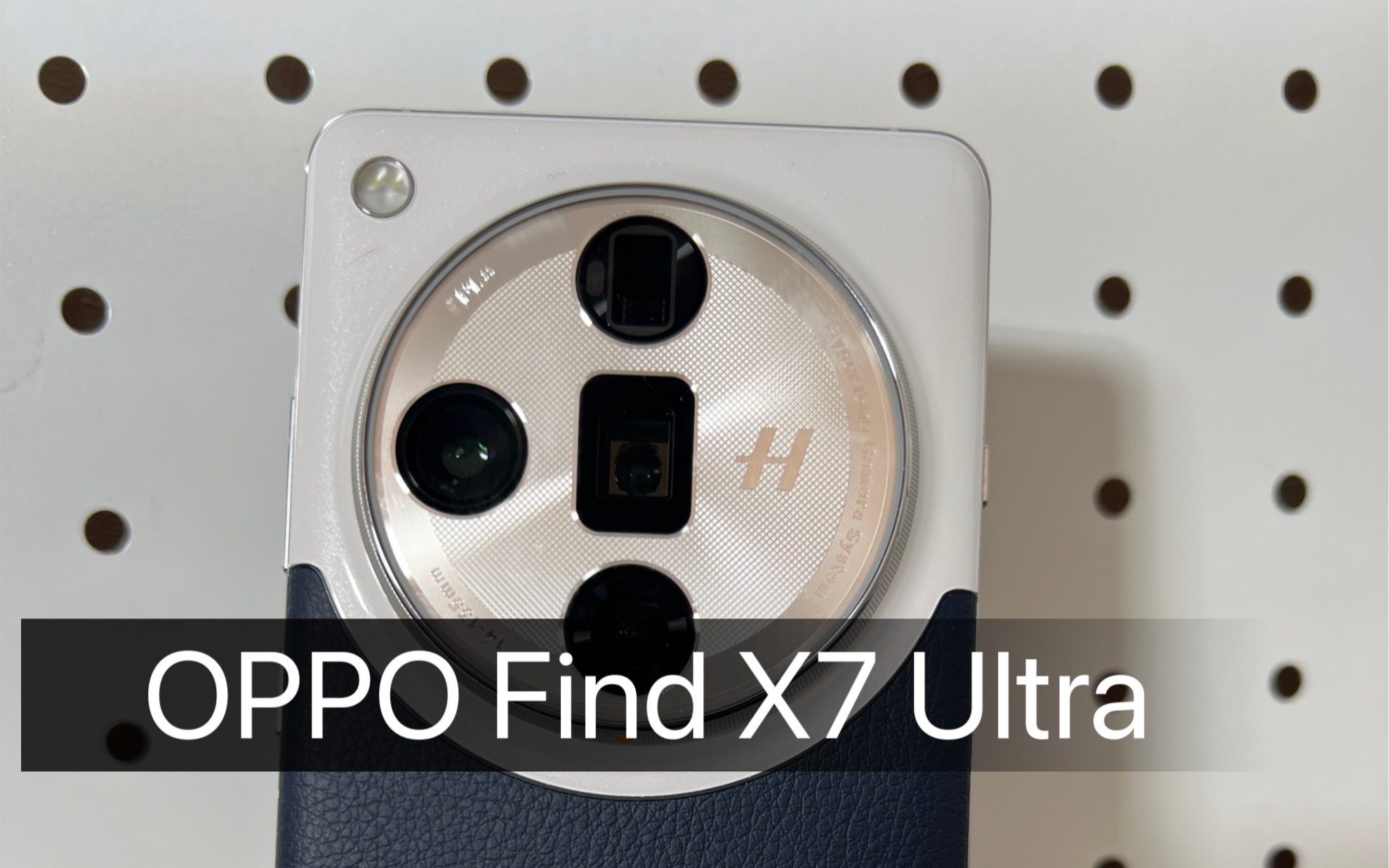 oppofindx7ultra综合评测