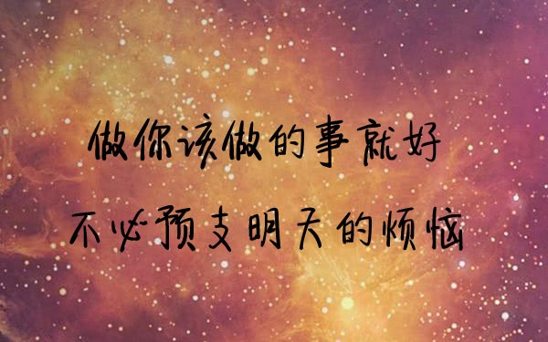 【2019高考应援】赛尔号令某人的六漫混剪之高考加油特别篇(希望你看下视频简介)哔哩哔哩bilibili