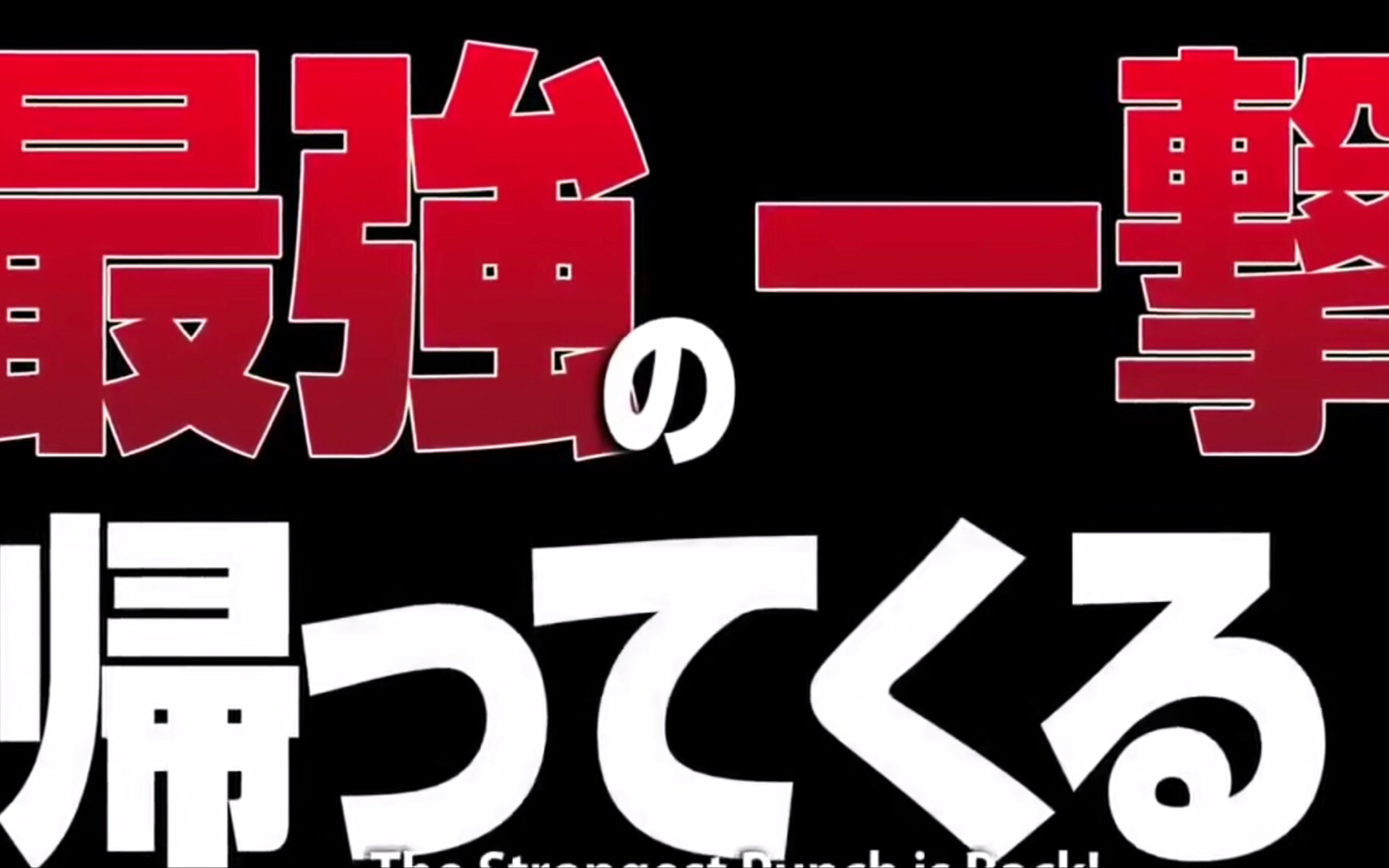 新四大台柱《少年杂志jump》讲解——1月新番必吹爆之一《约定的梦幻岛》的秘密【会有剧透谨慎进入】哔哩哔哩bilibili