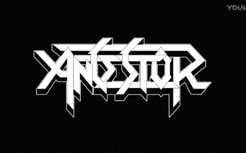 [图]ANCESTOR 祖先乐队 THRASH 2017