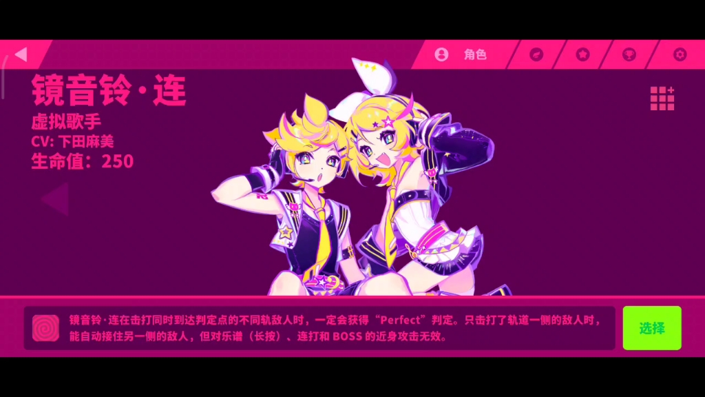 出老版计划通有意私