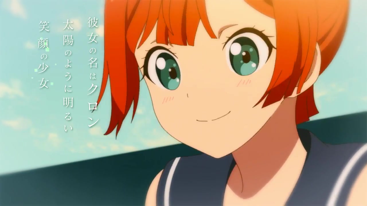 2017年7月15日(土)舞台挨拶付上映会开催!    総监督:水岛精二