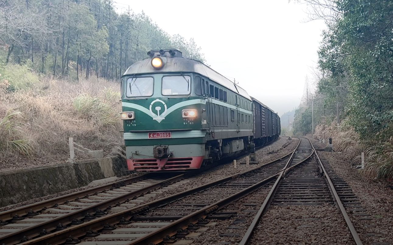 【4k60】【hdr】拍车 金千线 df4b货列 单线非电的文明