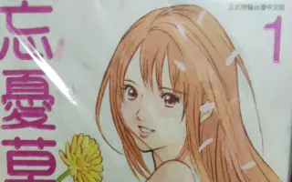 奥浩哉 搜索结果 哔哩哔哩 Bilibili 奥浩哉 搜索结果 哔哩哔哩 Bilibili