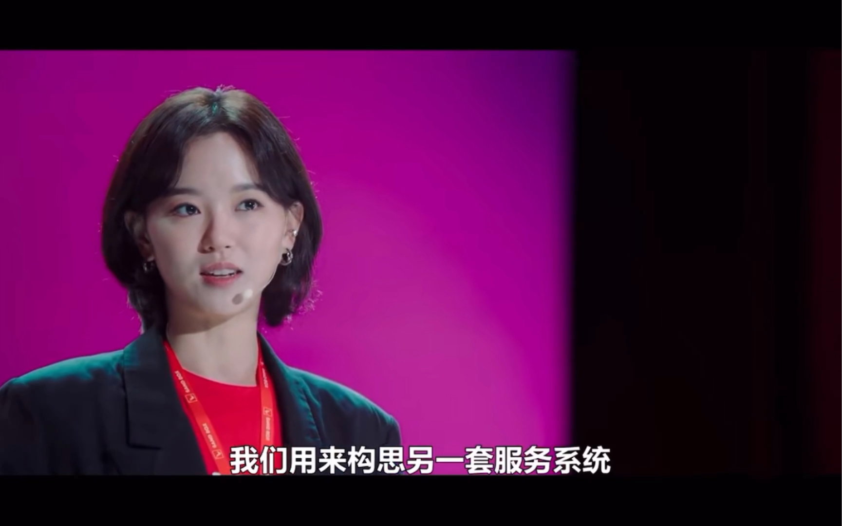 启动了start up姜汉娜cut13_哔哩哔哩 (゜-゜)つロ 干杯~-bilibili