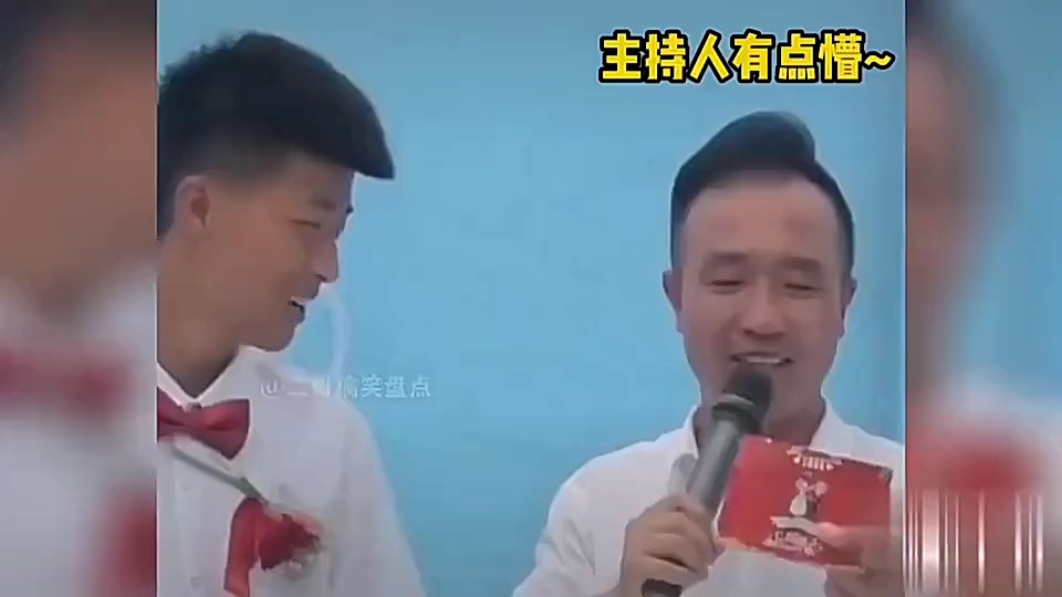 我爱你,王佳瑞!!!哔哩哔哩bilibili