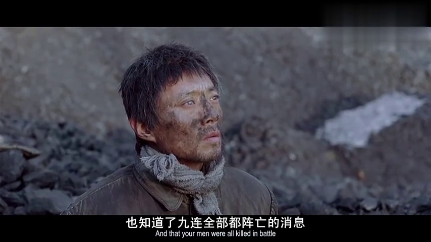 集结号:谷子地独自挖了一个月,终于盼来他一直等候的消息