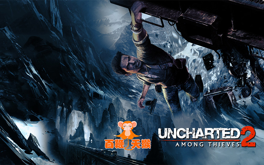 [图]神秘海域2：纵横四海 Uncharted 2 Among Thieves PS3/4 平台索尼顽皮狗第一方动作游戏大作 全流程攻略