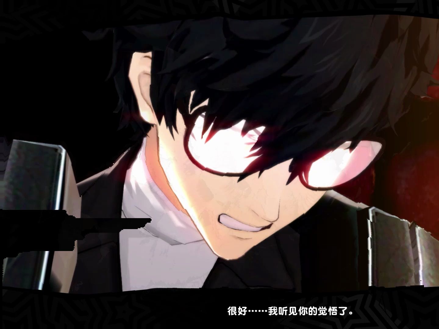 女神异闻录p5r-契约!