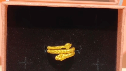 足金神龙摆尾戒指#结婚定亲买三金就选中国黄金