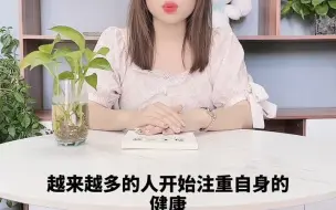 Download Video: 保健按摩师证在哪里考？保健按摩师的前景如何？【快程教育】