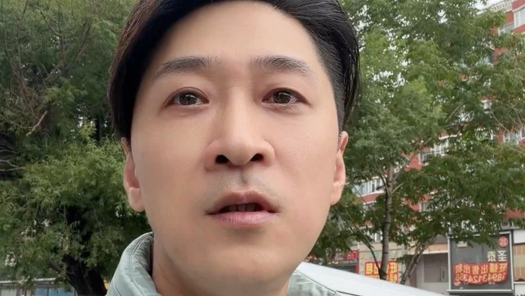 东北物价确实低，但真没想到会低到这个程度#日常vlog